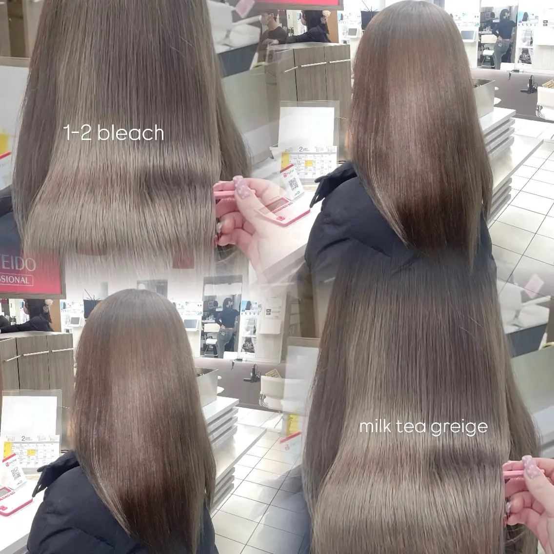 【ケアしながら可愛く🩶ブリーチカラー】ダブルカラー➕トリートメントの写真