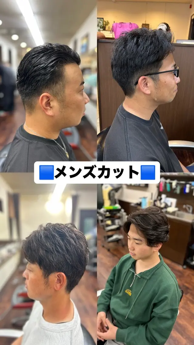 メンズ 【AMAN】 篠田 蒼のヘアスタイル