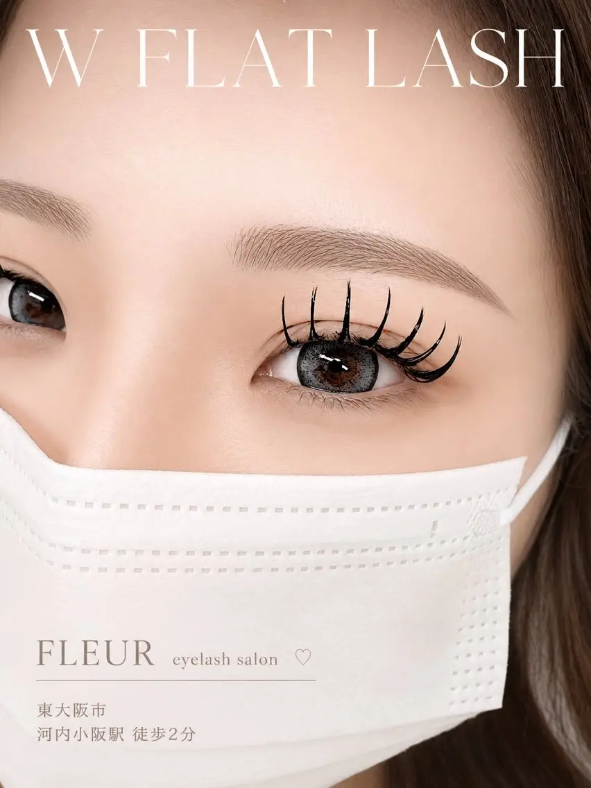 マツエク・マツパ マツエク FLEUR 【フルール】のマツエク・マツパデザイン
