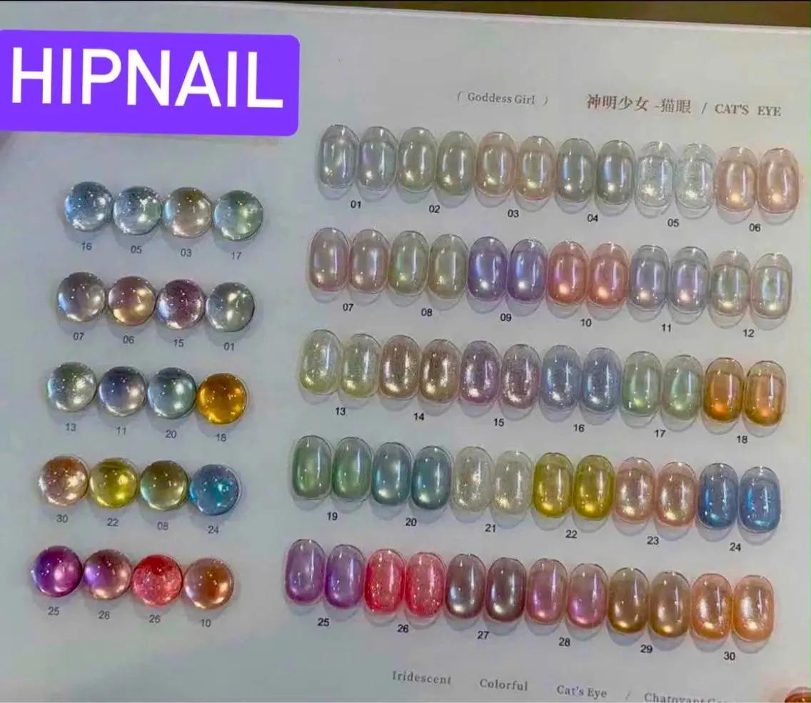 ネイル HIP 88 NAIL SALONのネイルデザイン