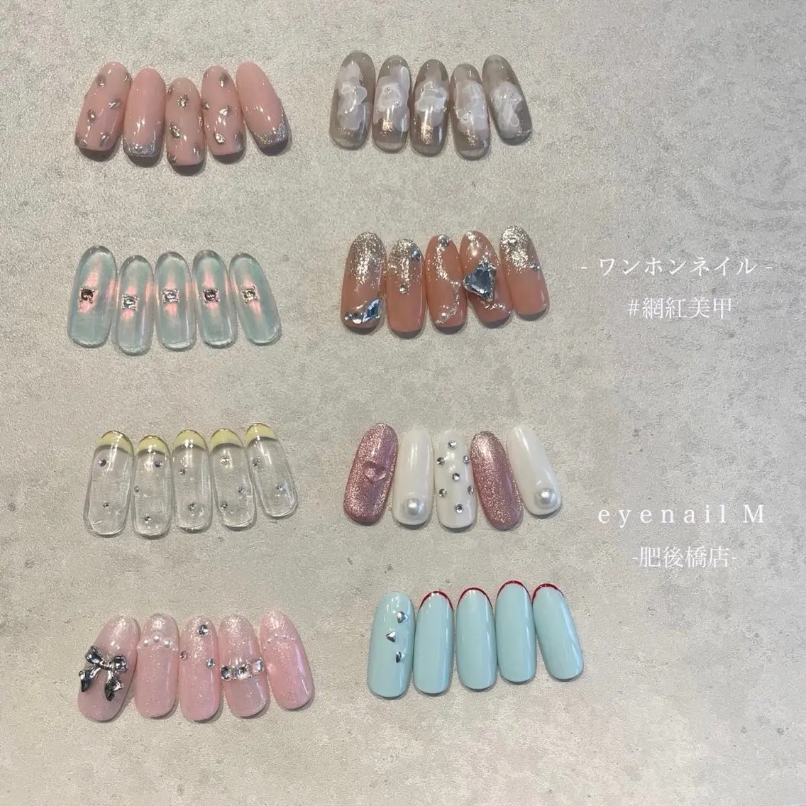 ネイル nailst Hのネイルデザイン