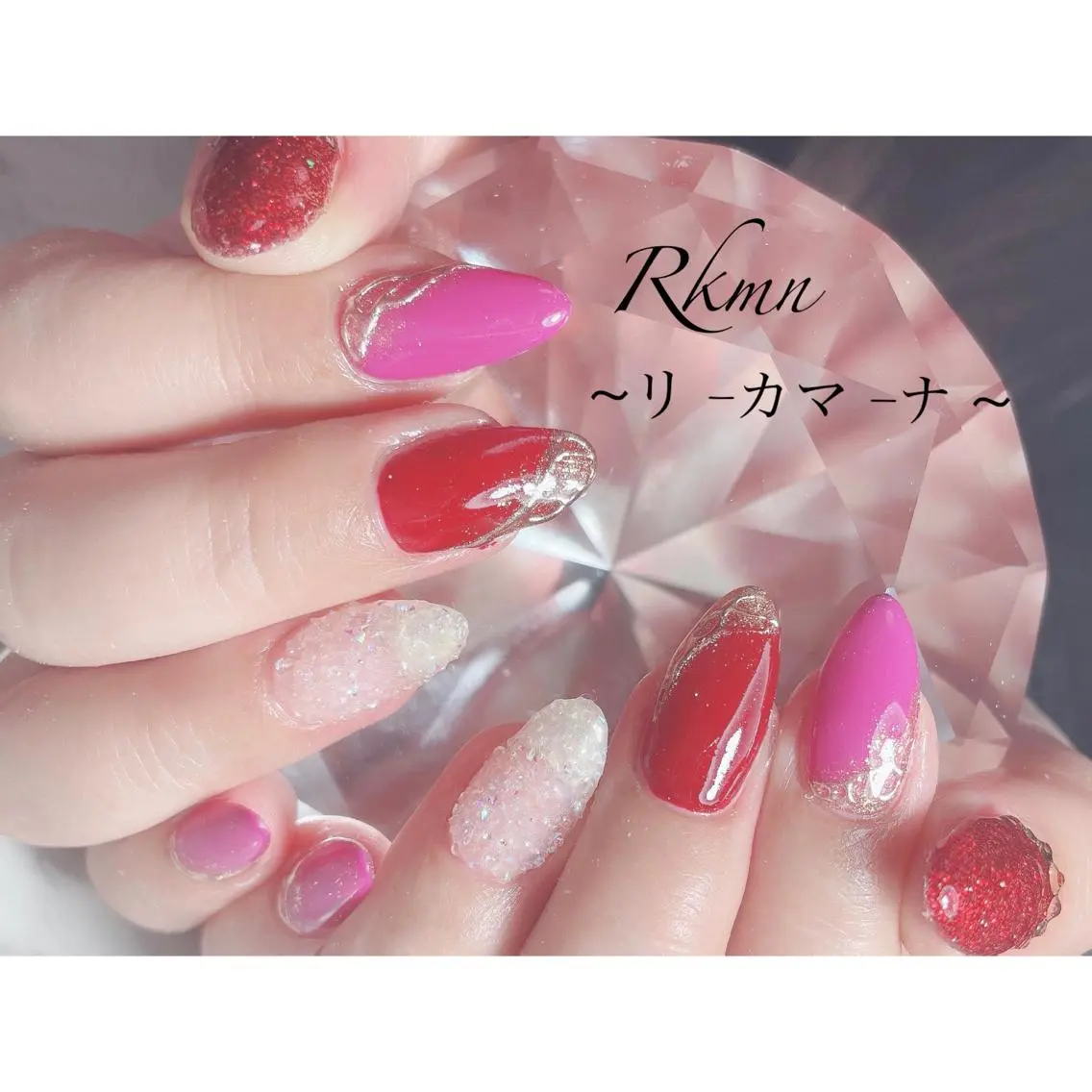 ネイル アートネイル フレンチネイル ジェルネイル グラデーション ミラーネイル ハンドネイル フットネイル ハンドケア Rkmn ~リ-カマ-ナ~のネイルデザイン