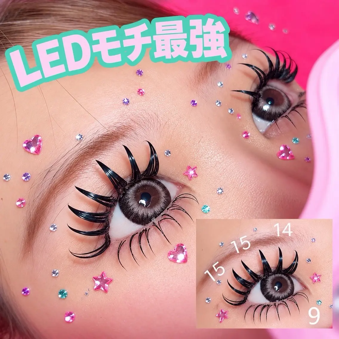マツエク・マツパ マツエク SESUNNY セサニー URANのマツエク・マツパデザイン