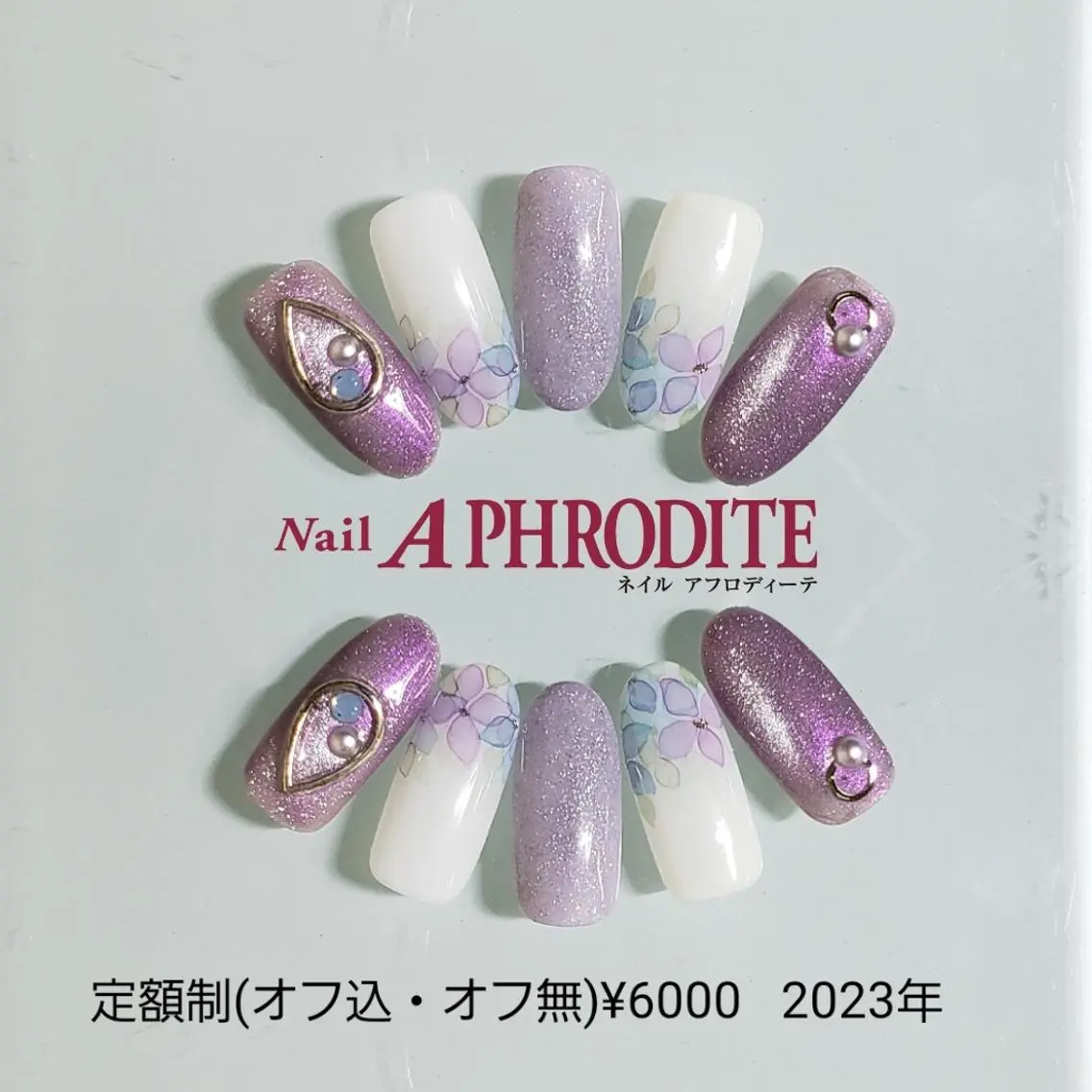 ネイル ジェルネイル ニュアンスネイル ソフトジェル ハンドネイル Nail Aphroditeのネイルデザイン