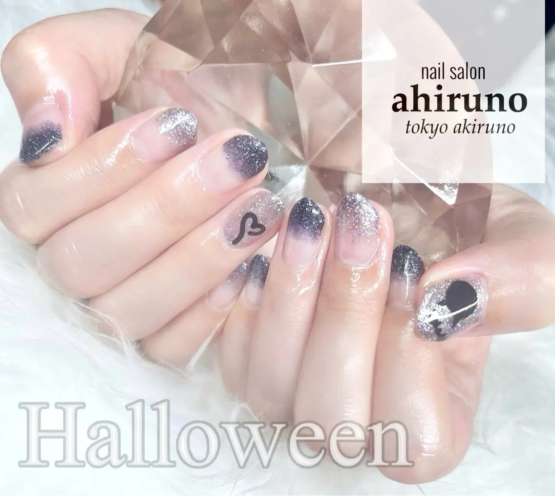 ネイル グラデーション ハロウィン ハート ラメ(グリッター) ラメグラデーション 東京あきる野市ネイル ✿ ｙｕiのネイルデザイン
