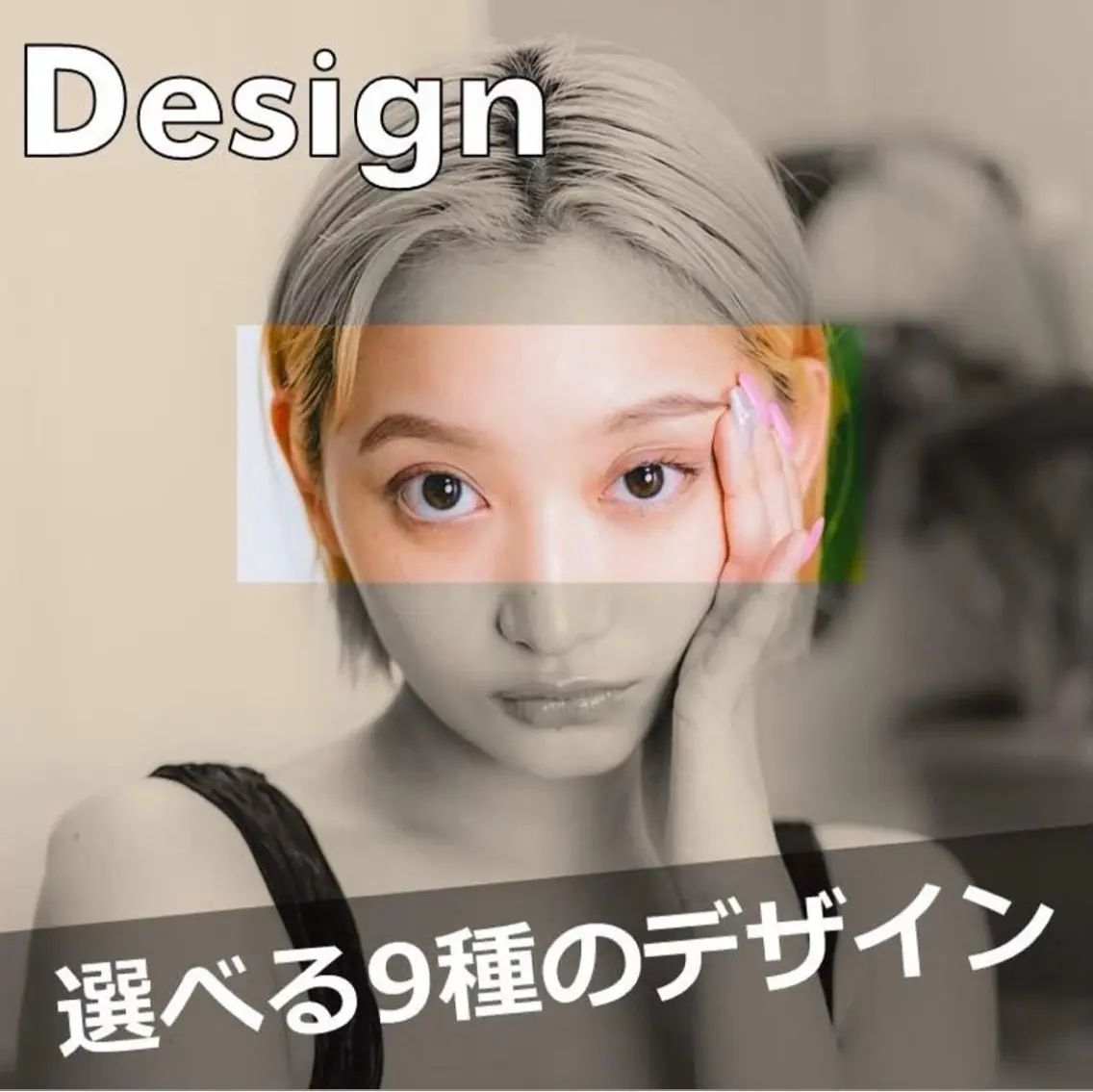 アイブロウ トレンド眉🌈✨ Una(ウナ)のマツエク・マツパデザイン