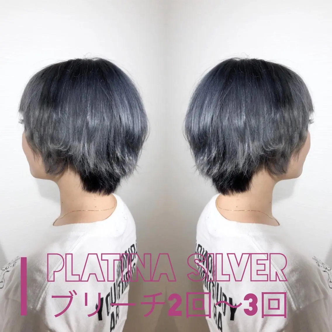 ⭐️カラー+1stepトリートメント⭐️✅肩より短い長さのお客様限定メニュー✅の写真