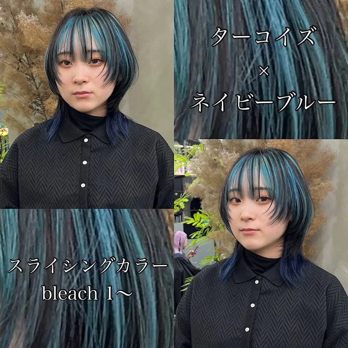 ミディアム カラー イツク ⚡️ ルーツ/ハイトーンのヘアスタイル