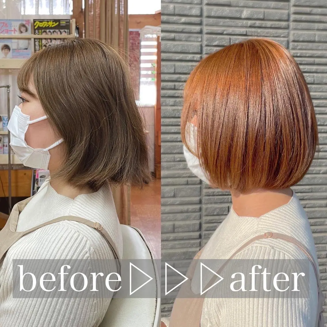 ショート カット 縮毛矯正 トリートメント 透明感カラー/ボブ /縮毛矯正/澁谷のヘアスタイル