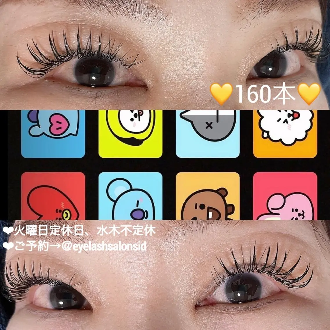 マツエク・マツパ アイブロウ マツエク eye lash salon SIDのマツエク・マツパデザイン