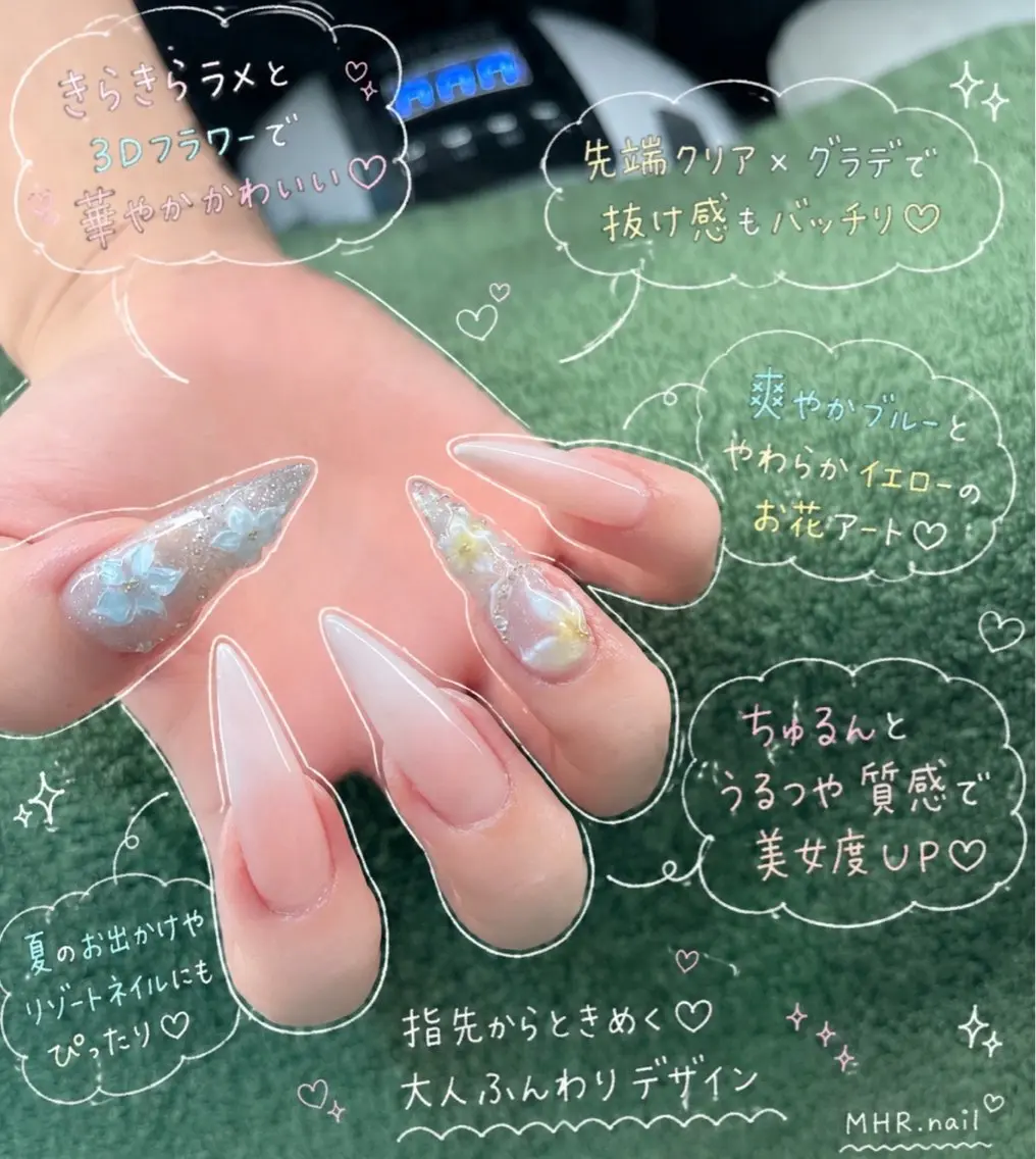 ネイル 長さ出し ハンドネイル フットネイル MHR nailのネイルデザイン