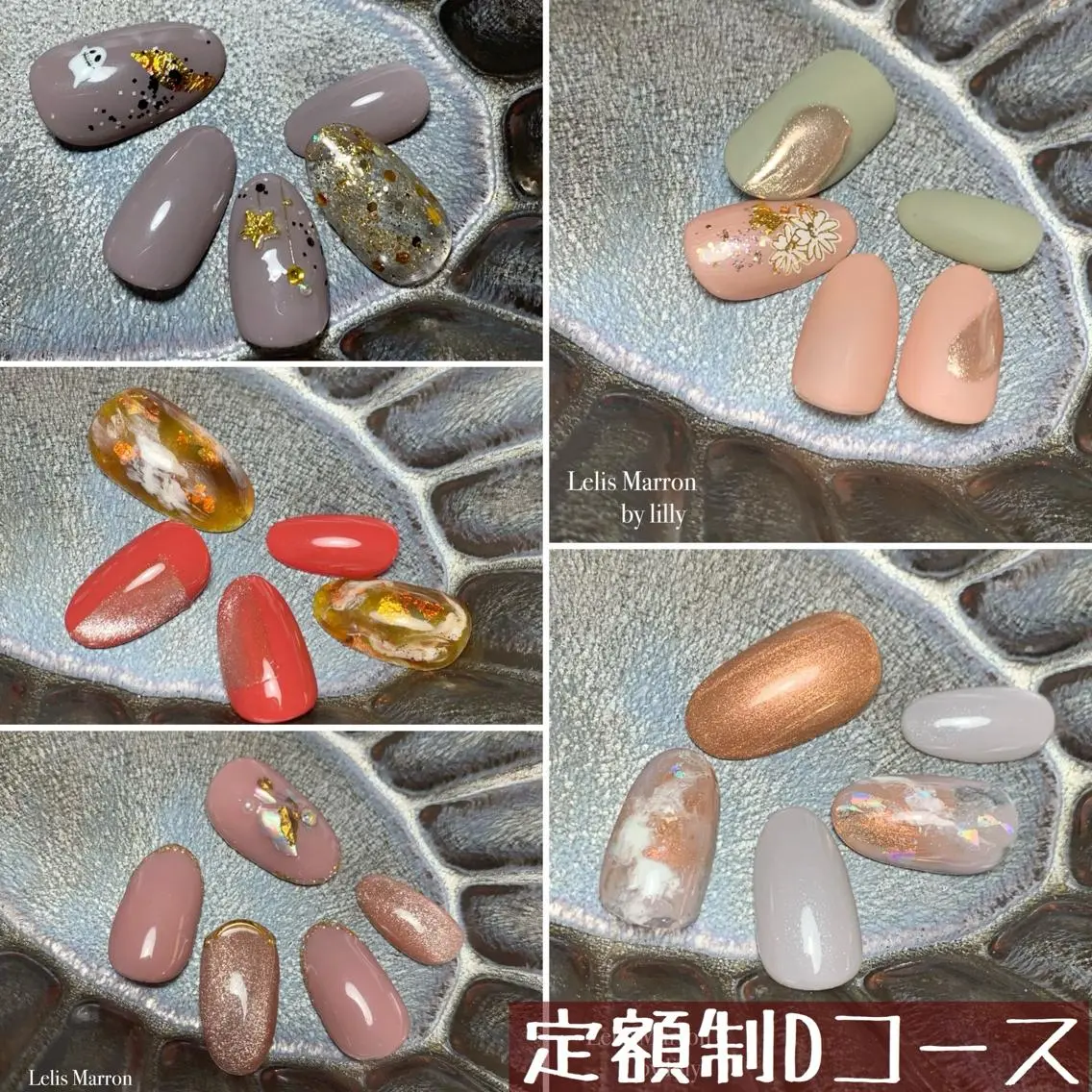 ネイル アートネイル 岸 侑李のネイルデザイン