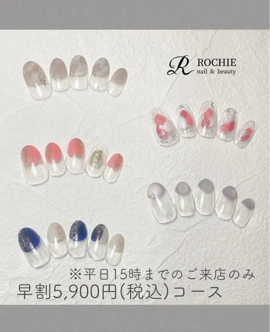 ネイル ROCHIE ロキエ(まなみ)のネイルデザイン