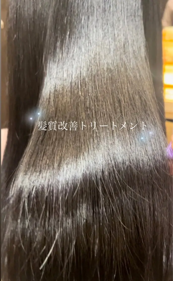 ロング カラー 髪質改善 トリートメント ⭐️似合わせアップ ⭐️並木奏絵のヘアスタイル