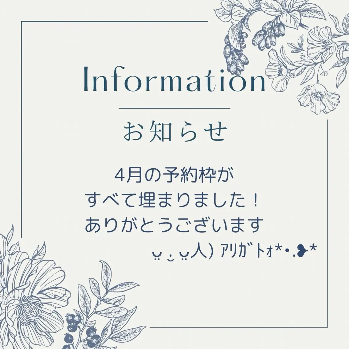 ネイル kira-la キララ･:*..のネイルデザイン