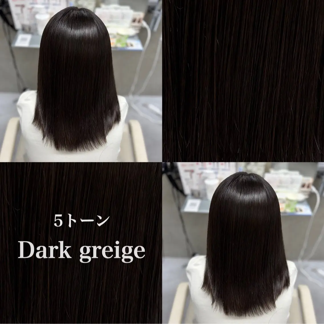 ミディアム ヘアカラー 加藤 彩花のヘアスタイル