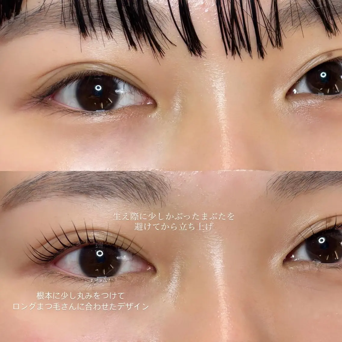 マツエク・マツパ マツパ seReno KOHAKUの眉毛・アイブロウイメージ