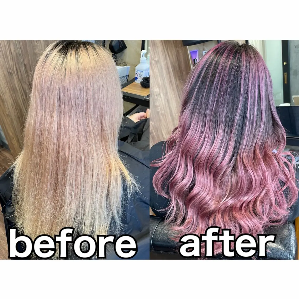 ロング カラー バレイヤージュ ピンクカラー レイヤーカット カット ヘアカラー トリートメント Lull1人美容室 イージーパーマのヘアスタイル