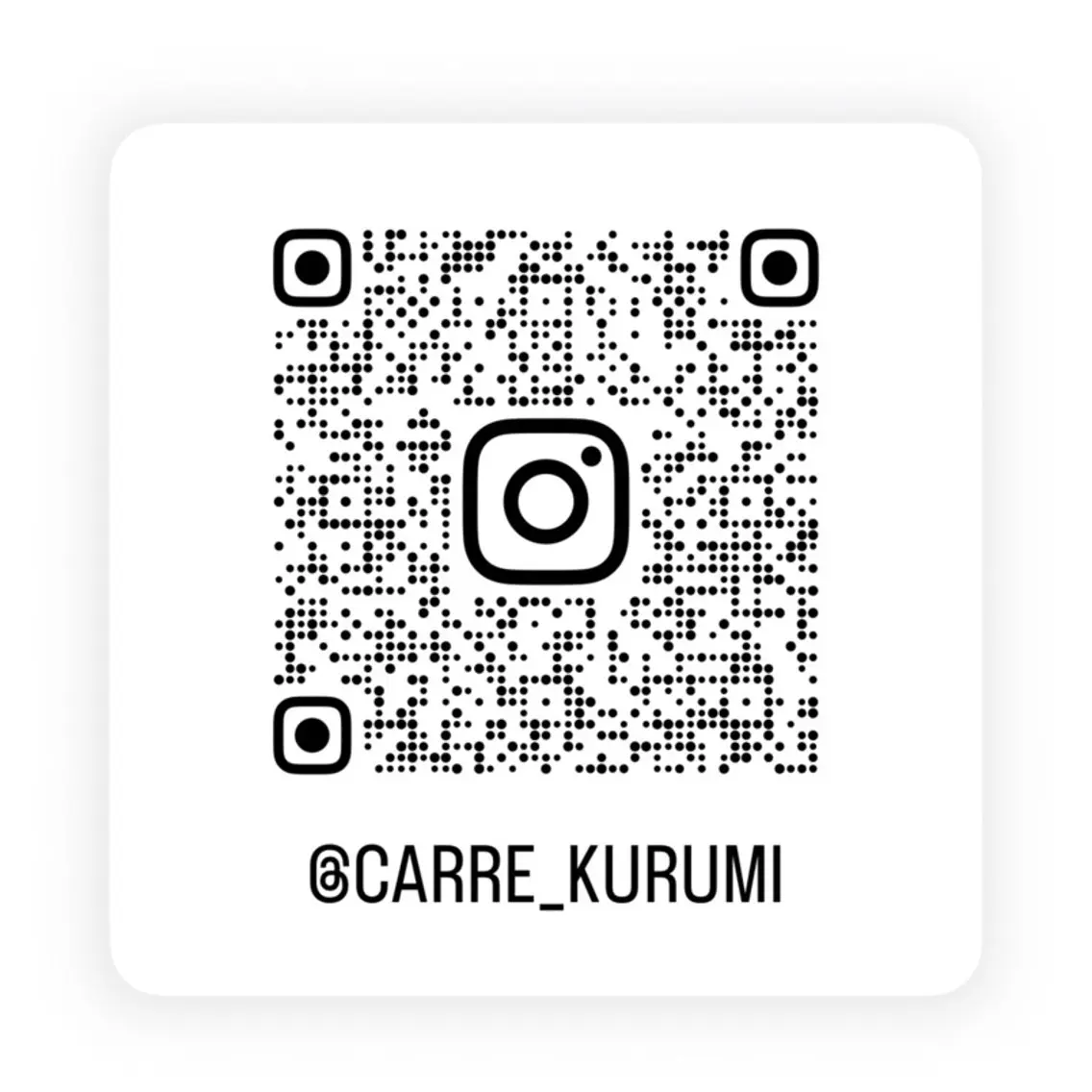 CARRE TORIIの眉毛・アイブロウイメージ