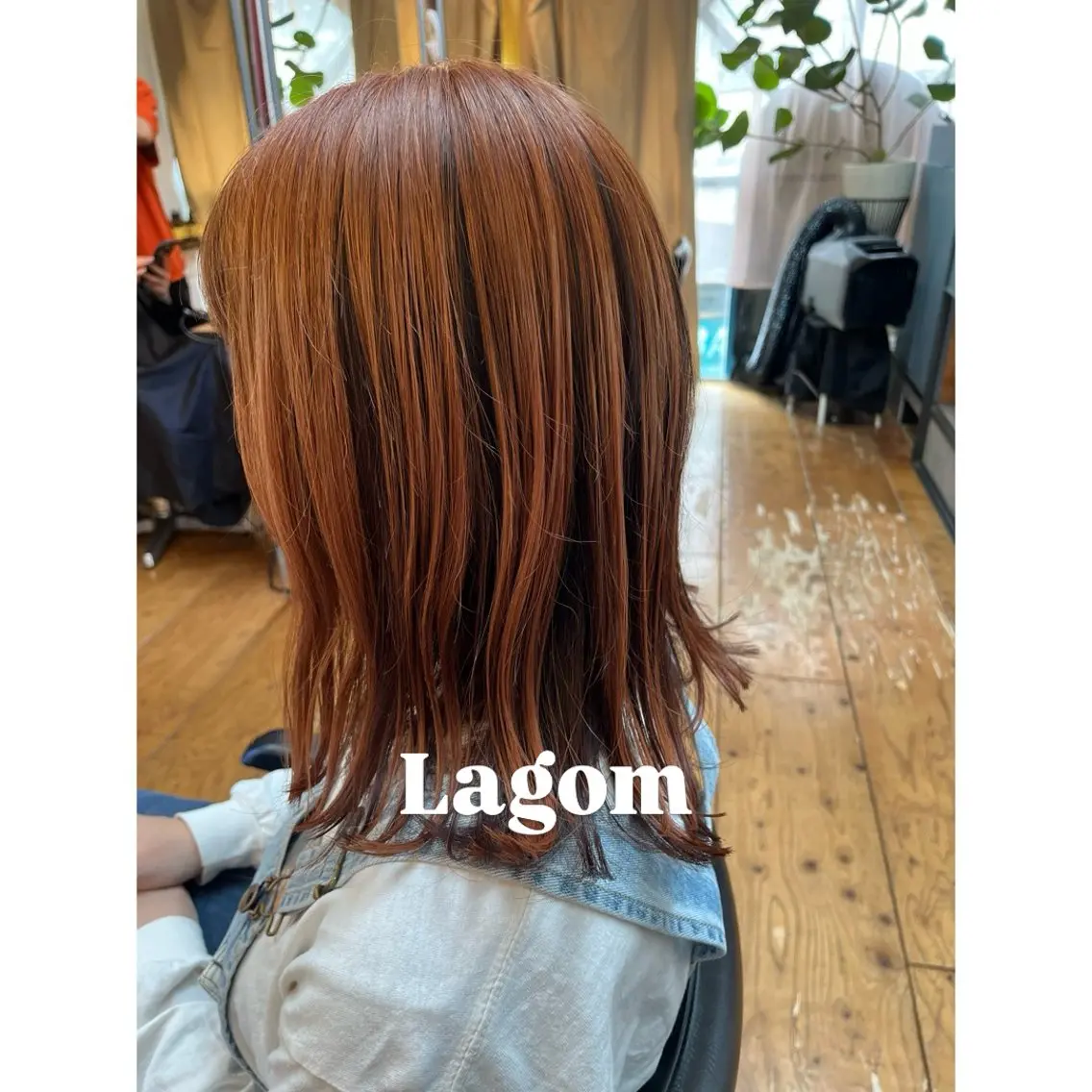 ミディアム カラー ミディアムパーマ ボブ 髪質改善 トリートメント Lagom なかだのヘアスタイル