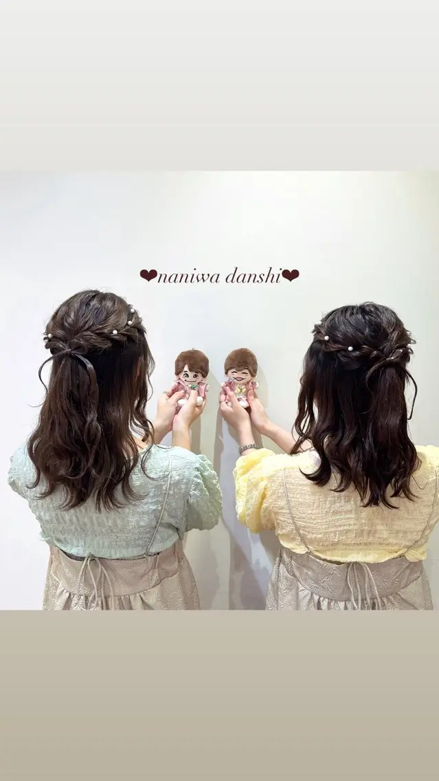 ヘアアレンジ ハーフアップ ヘアセット エクステ🎀 暖色カラー🎀amiのヘアスタイル