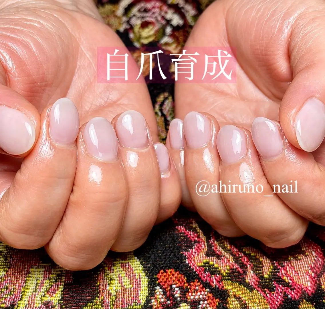 ネイル ジェルネイル 東京あきる野市ネイル ✿ ｙｕiのネイルデザイン
