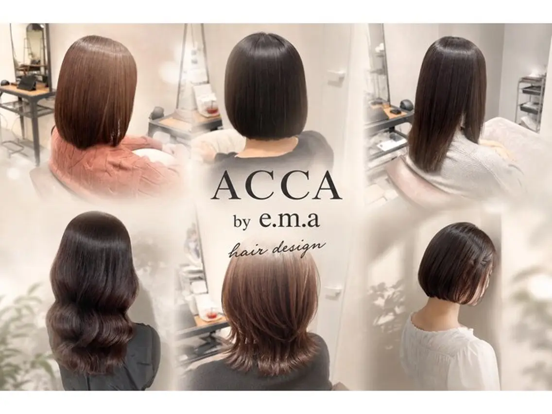 米澤 奈央のヘアスタイル
