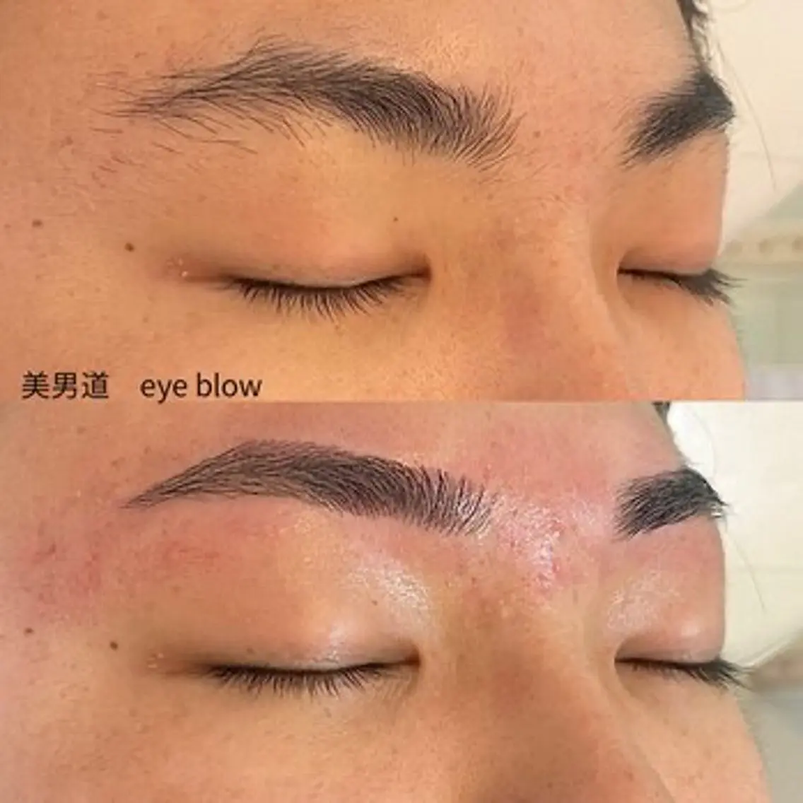 メンズ アイブロウ ワックス脱毛 眉カット BINANDO 桑原の眉毛・アイブロウイメージ
