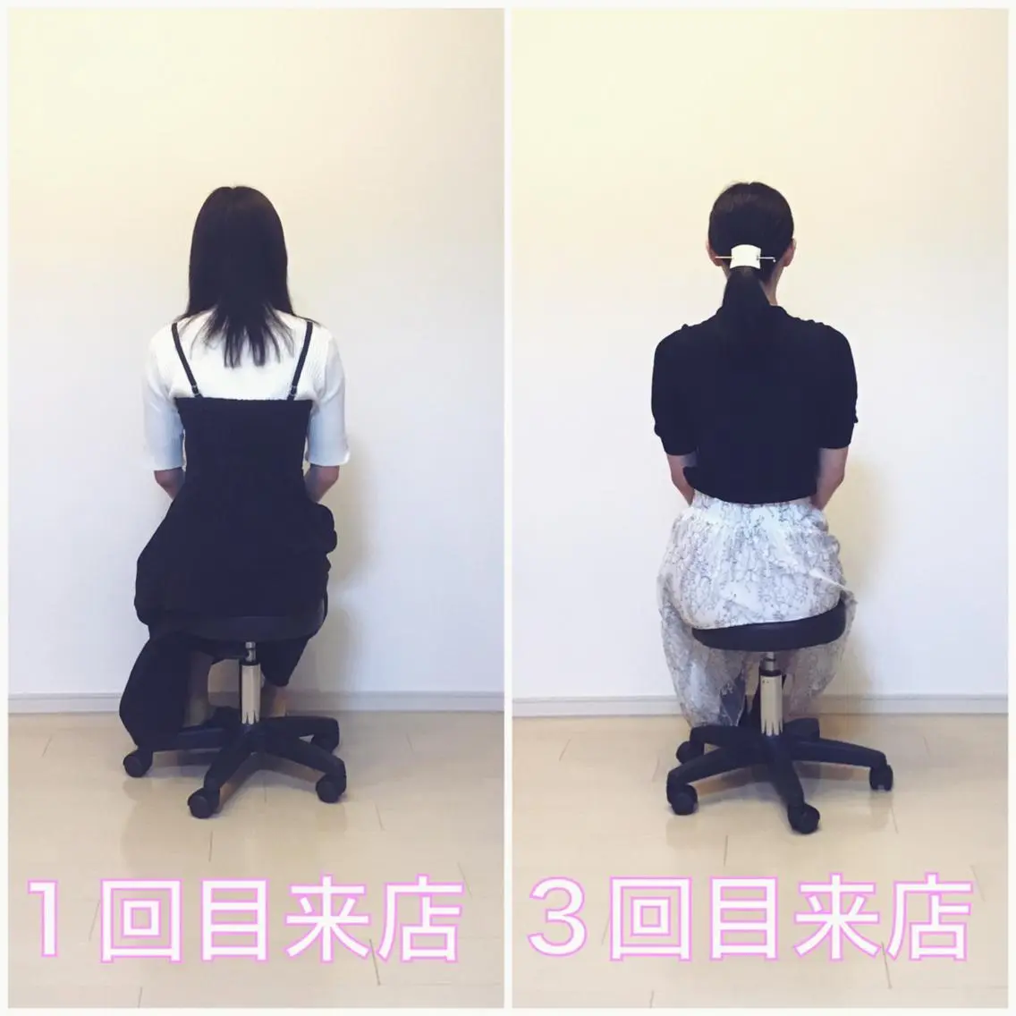 エステ リラク ブライダルエステ 美容整体・筋膜オイルのエステ・リラクイメージ