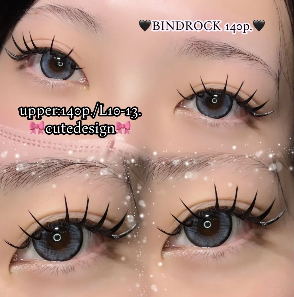 マツエク・マツパ バインドロック Lカール NAVYeye / aira🧸の眉毛・アイブロウイメージ