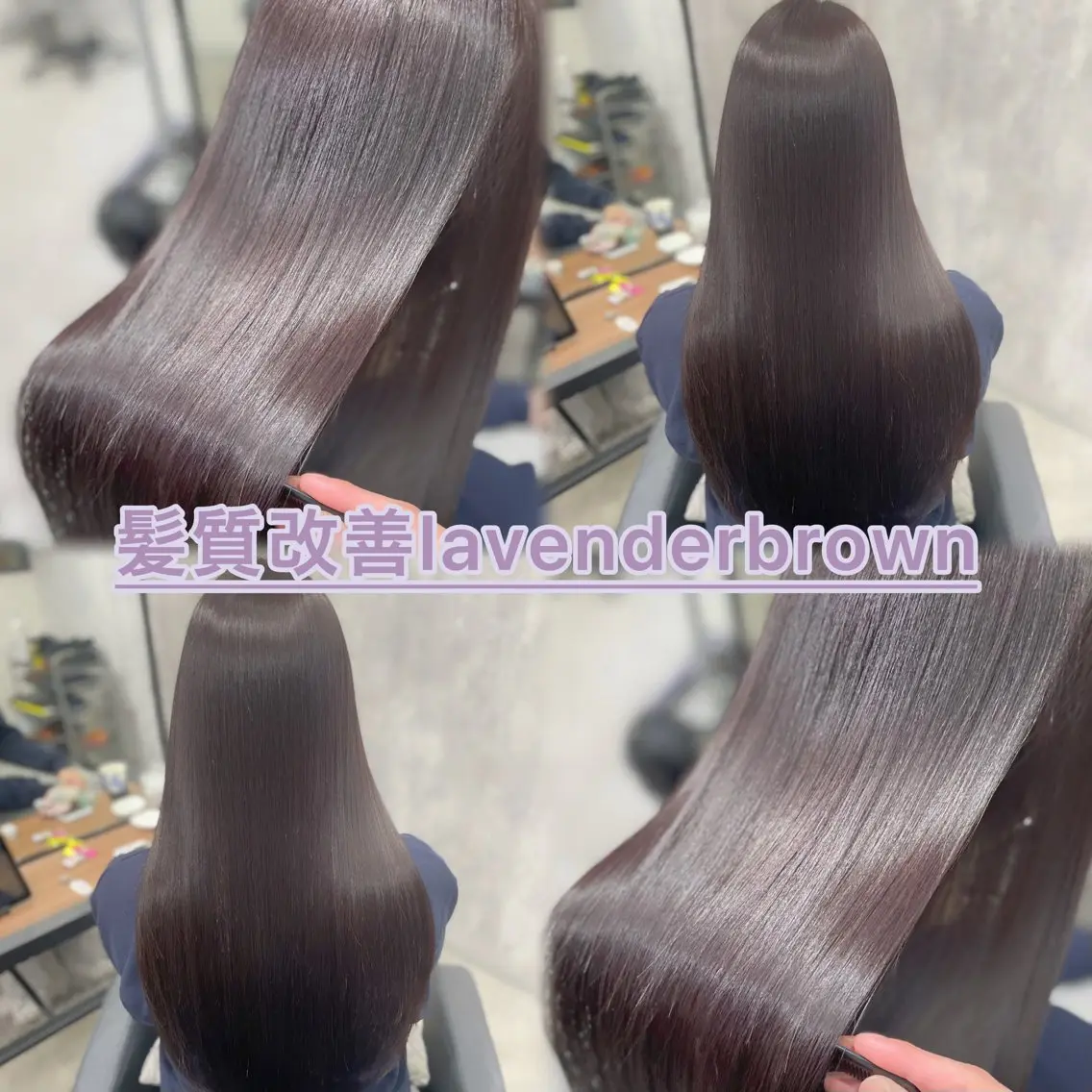 セミロング カット ヘアカラー トリートメント 杉野🫧美髪🫧 Zina博多店長のヘアスタイル