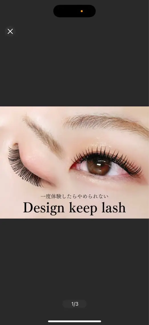 マツエク・マツパ SWEETLASH 朝霞台店のマツエク・マツパデザイン