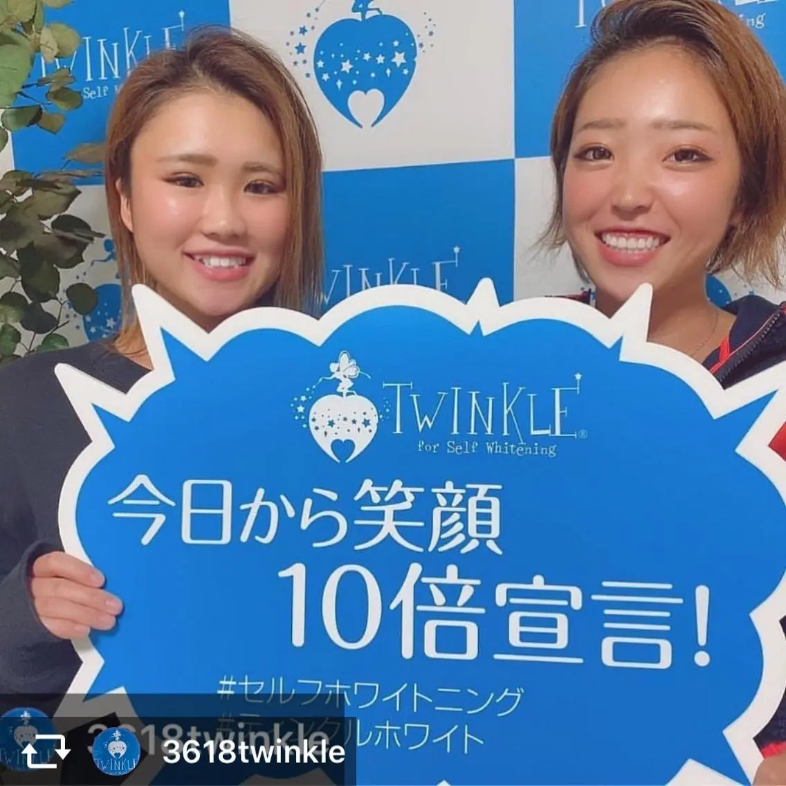 🐻🐝    ペア割    🐻🐝       ⇸      5回✖️8分    １回で白くしたい方におすすめです✨の写真