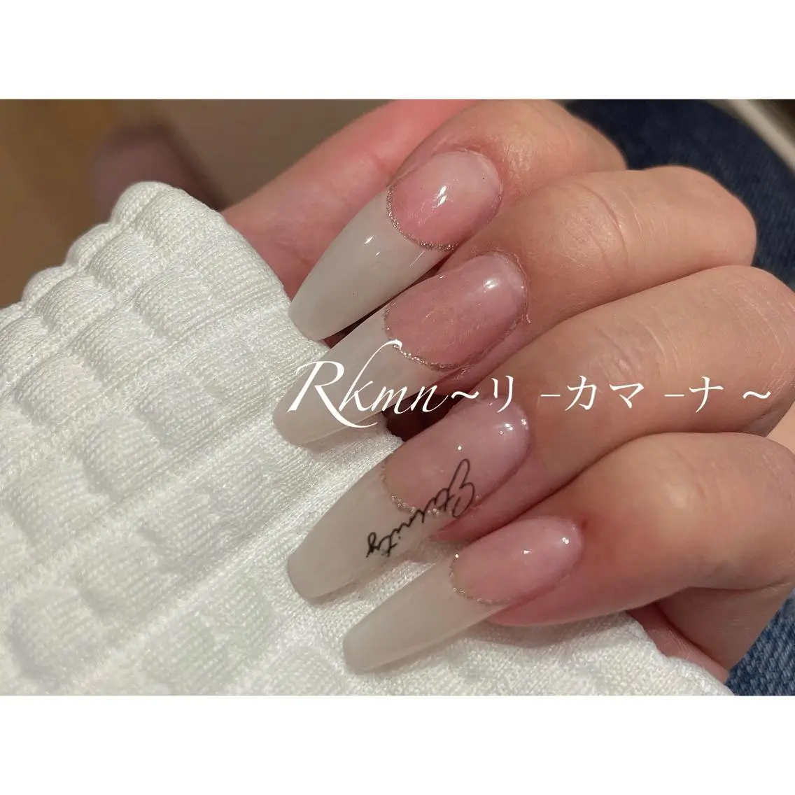 ネイル アートネイル クリアネイル フレンチネイル シンプルネイル 春ネイル ハンドネイル フットネイル ハンドケア Rkmn ~リ-カマ-ナ~のネイルデザイン