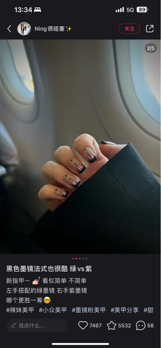 ネイル ハンドネイル Lynn_ Nailのネイルデザイン