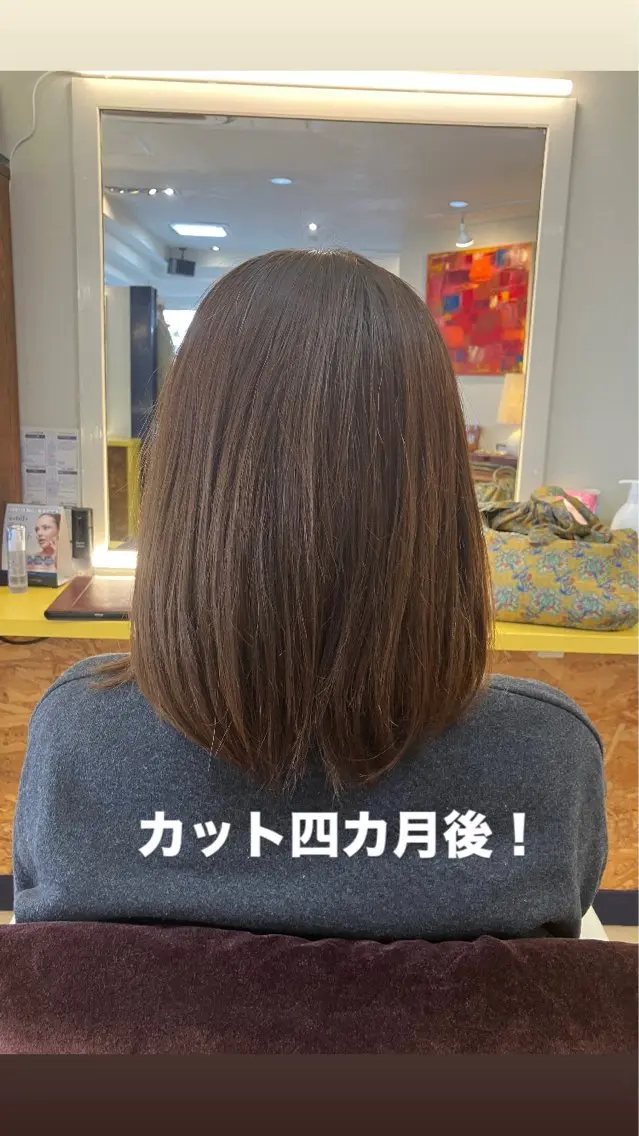 ミディアム 横田 尚登のヘアスタイル
