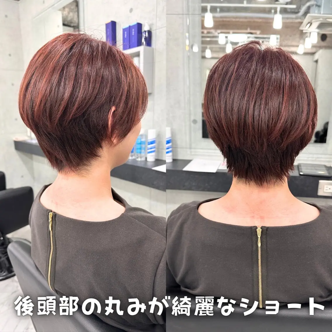ショート 似合わせカット ショートヘア 小顔カット カット Endearing 銀座/レイヤーカットのヘアスタイル