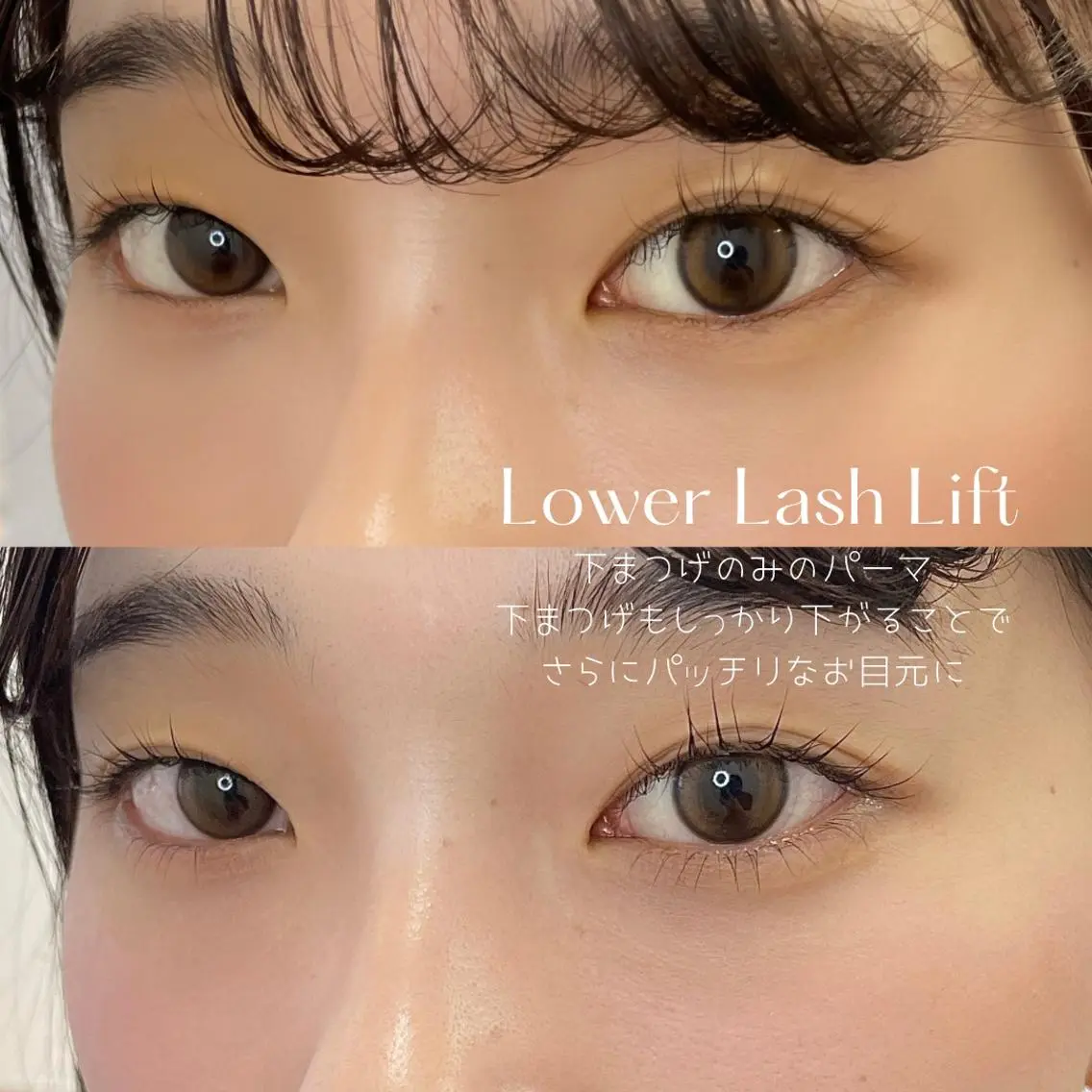 マツエク・マツパ Crescent Eye新宿御苑前のその他イメージ