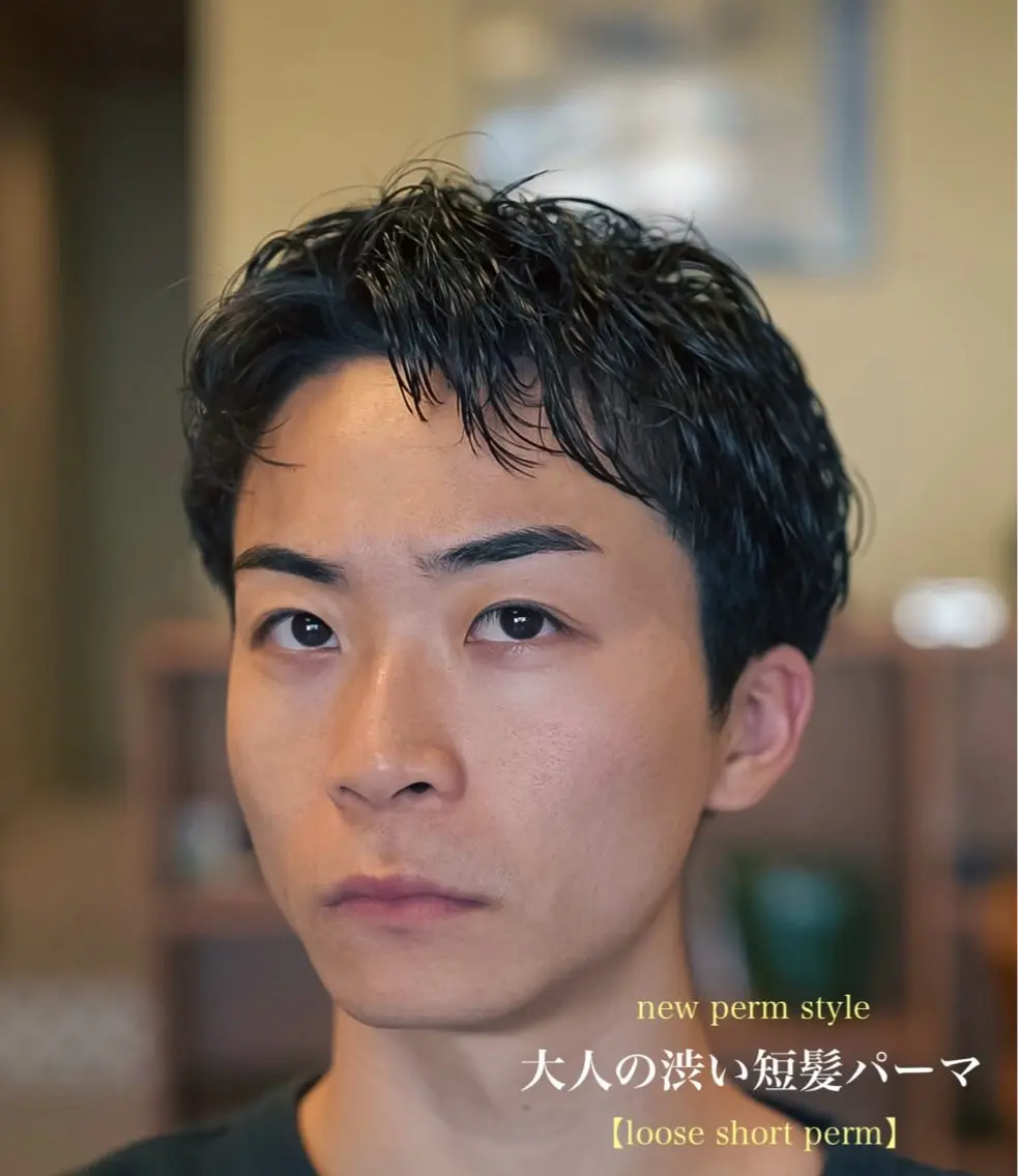 メンズ メンズ似合わせ タチカワユウキのヘアスタイル