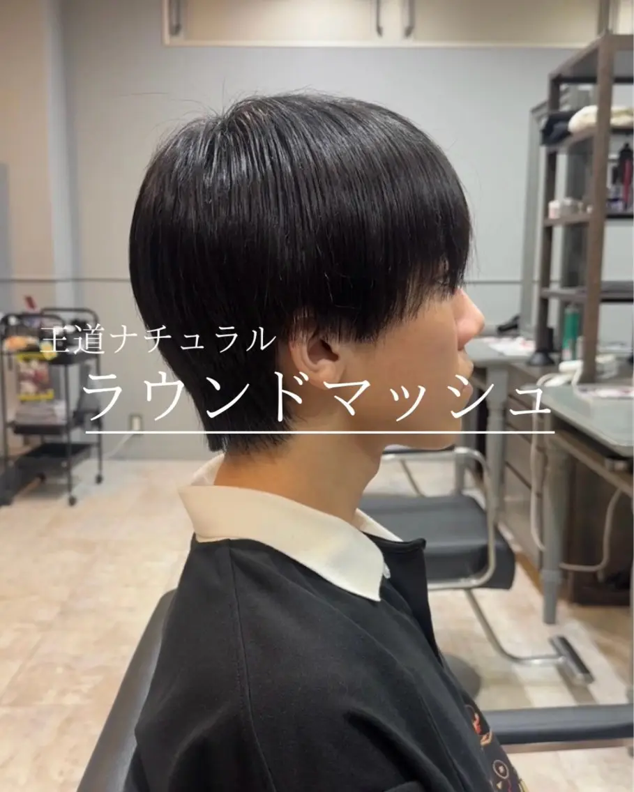 メンズ マッシュ カット Miyabi.💋 ABEYLEVRAIのヘアスタイル