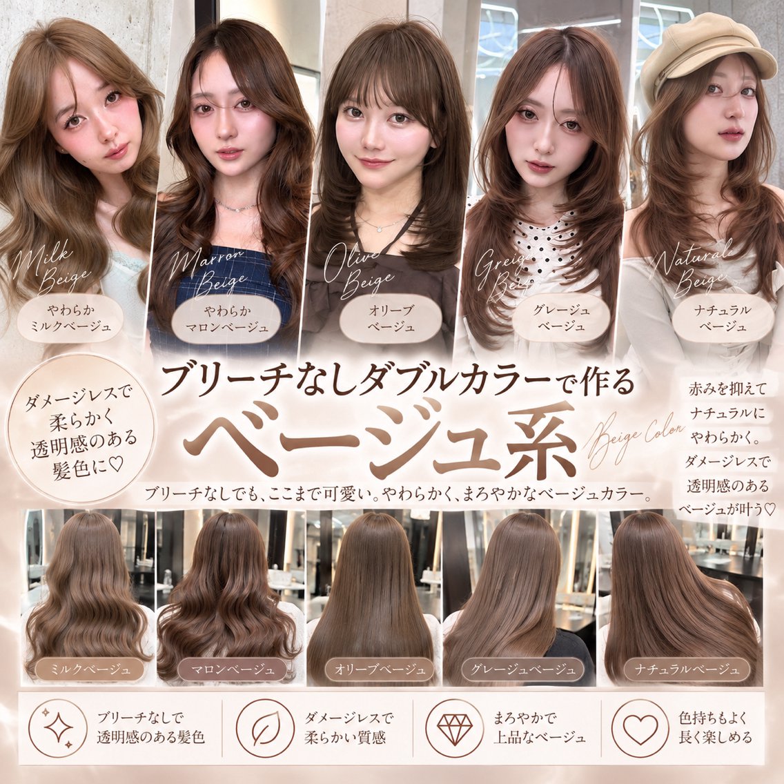 ロング カラー ヘアアレンジ カット ヘアカラー トリートメント 髪質改善/ レイヤー/吉田光佑のヘアスタイル
