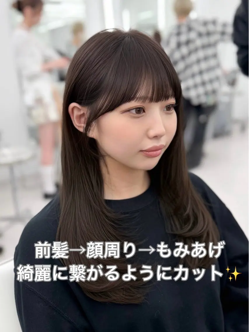 ロング カラー レイヤーカット 小顔カット カット ヘアカラー トリートメント 韓国ヘア/顔周り ヘアセット/加藤優里のヘアスタイル