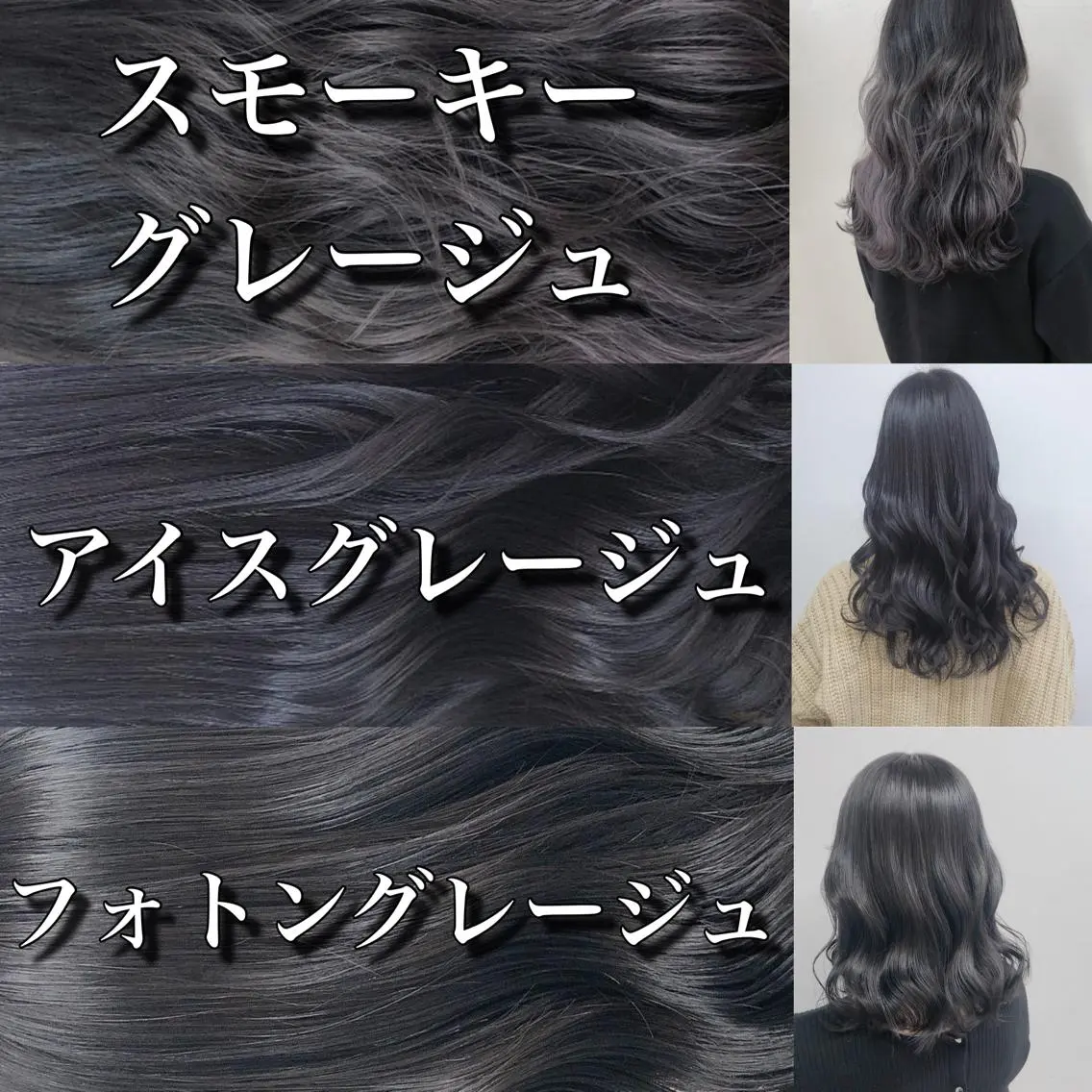 セミロング カラー ヘアアレンジ ダブルカラー インナーカラー 髪質改善 トリートメント 酸熱トリートメント 韓国ヘア指名率 No. 1小堀京介のヘアスタイル