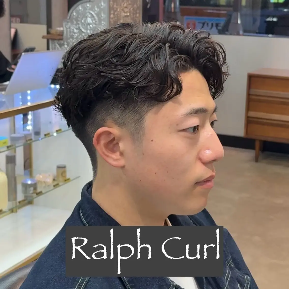 ショート パーマ ヘアアレンジ メンズ MENIN メンズ サロン 望月 涼太のヘアスタイル