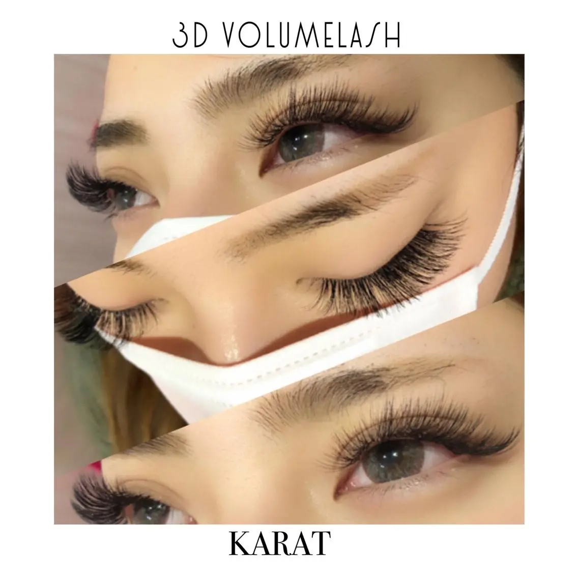 マツエク・マツパ Cカール マツエク ★KAEDE★伊勢崎 【KARAT】のマツエク・マツパデザイン