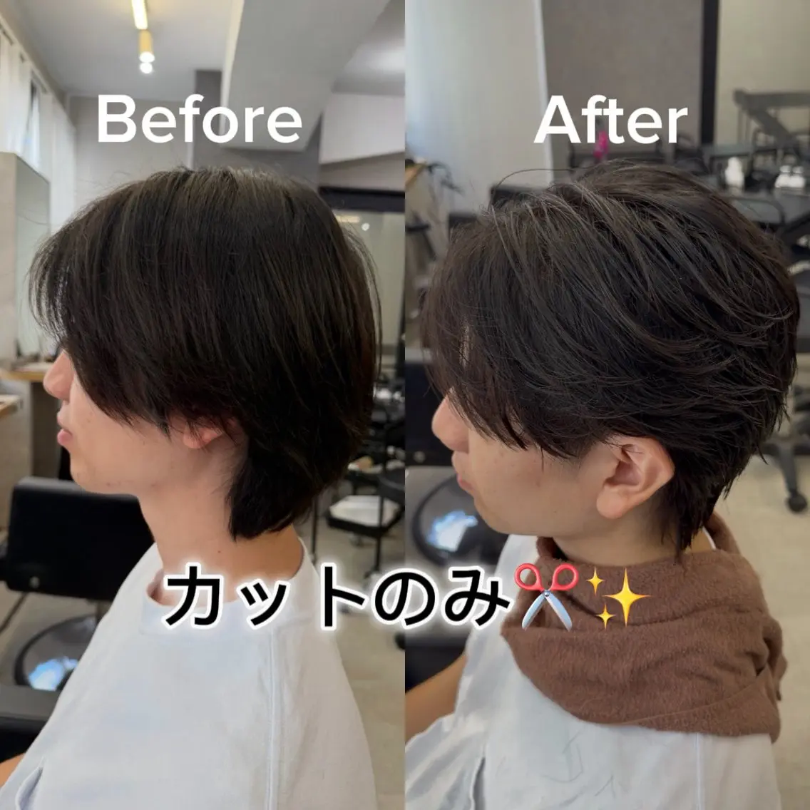 ショート メンズ コウキ 渋谷/ 無料カットモデル募集のヘアスタイル