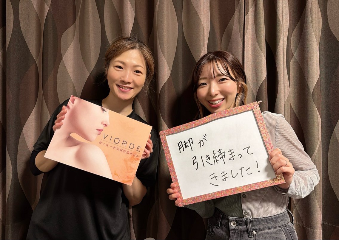 ヴィオーデ美容整体 サロン 表参道店のエステ・リラクイメージ