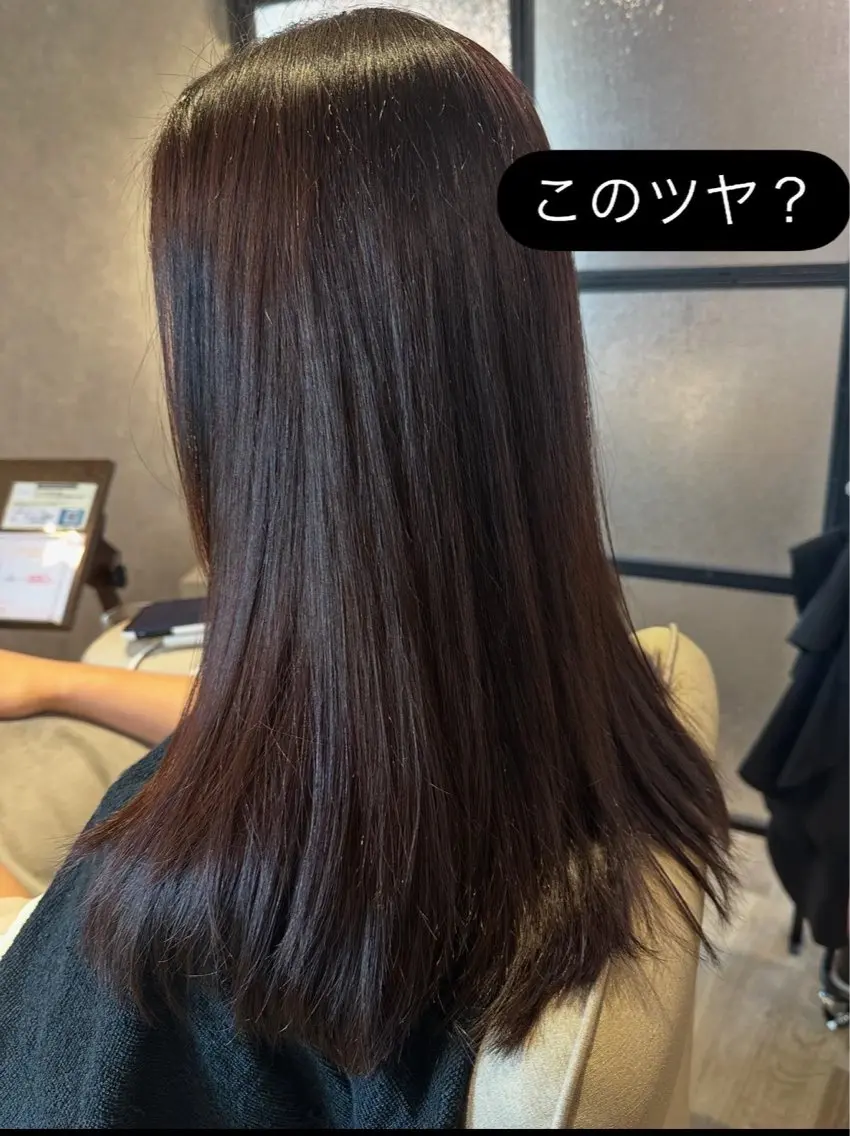 ロング 髪質改善 縮毛矯正 上木 教司のヘアスタイル