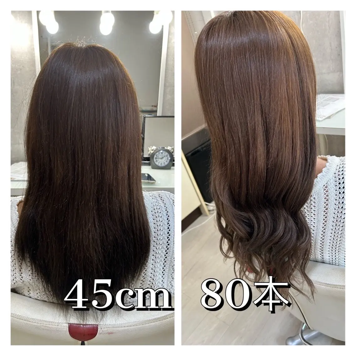 ロング エクステ 🌟ドレスアップ 神戸店🌟のヘアスタイル