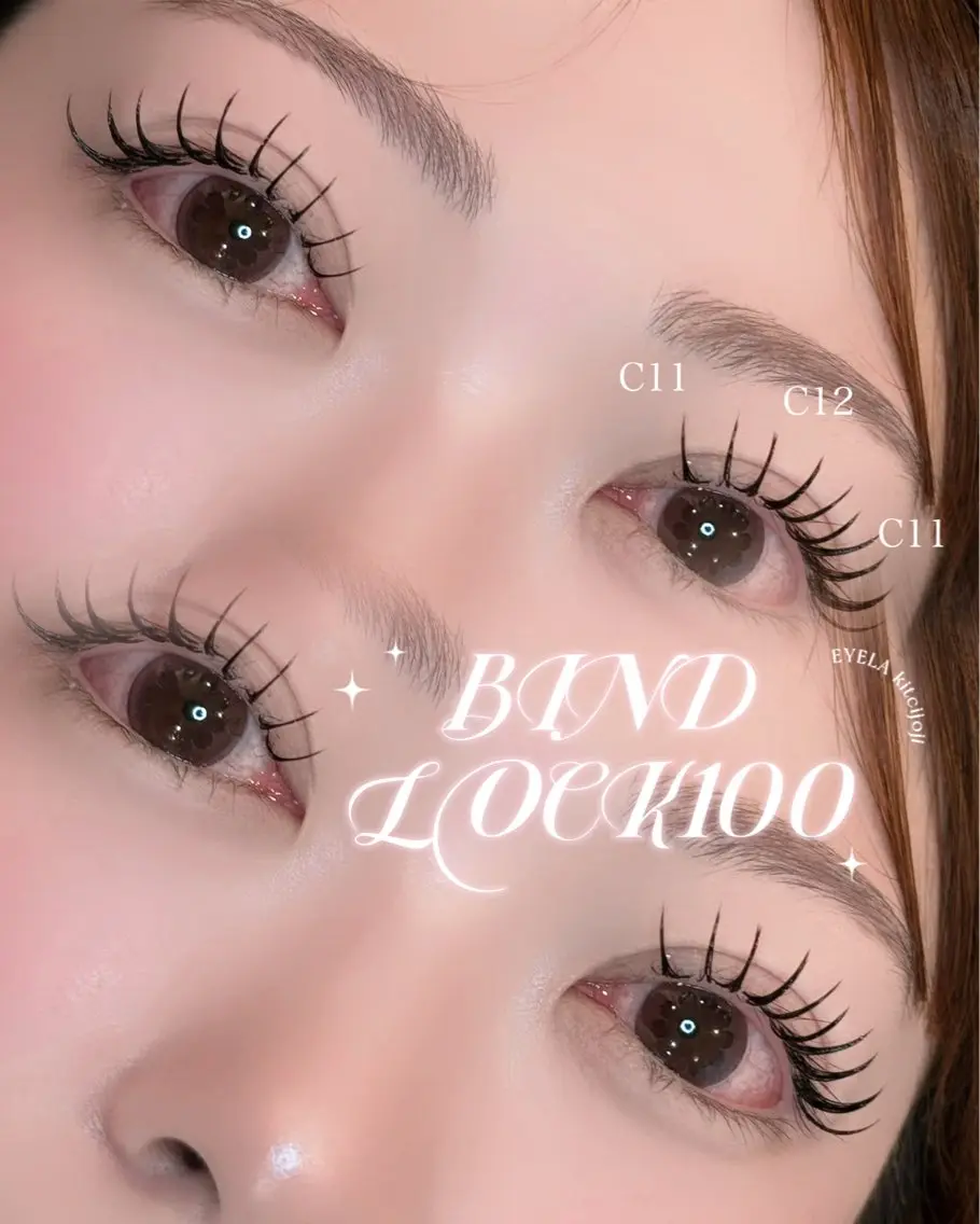 🩷バインドロック80束(オフあり)🩷の写真